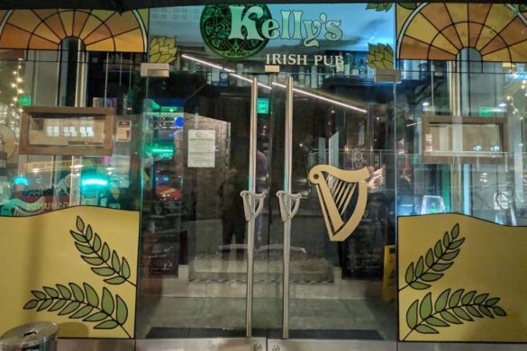 Der Eingang des Kelly